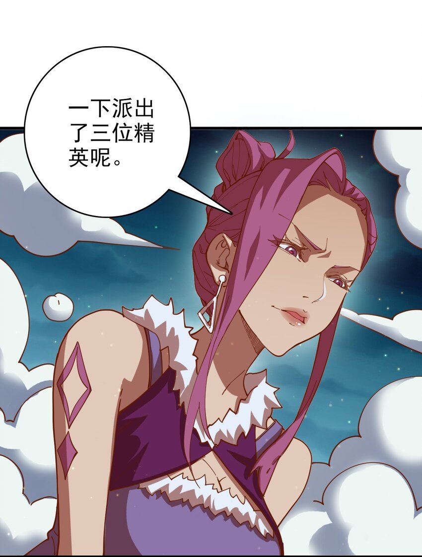 012 令人意外的闹钟