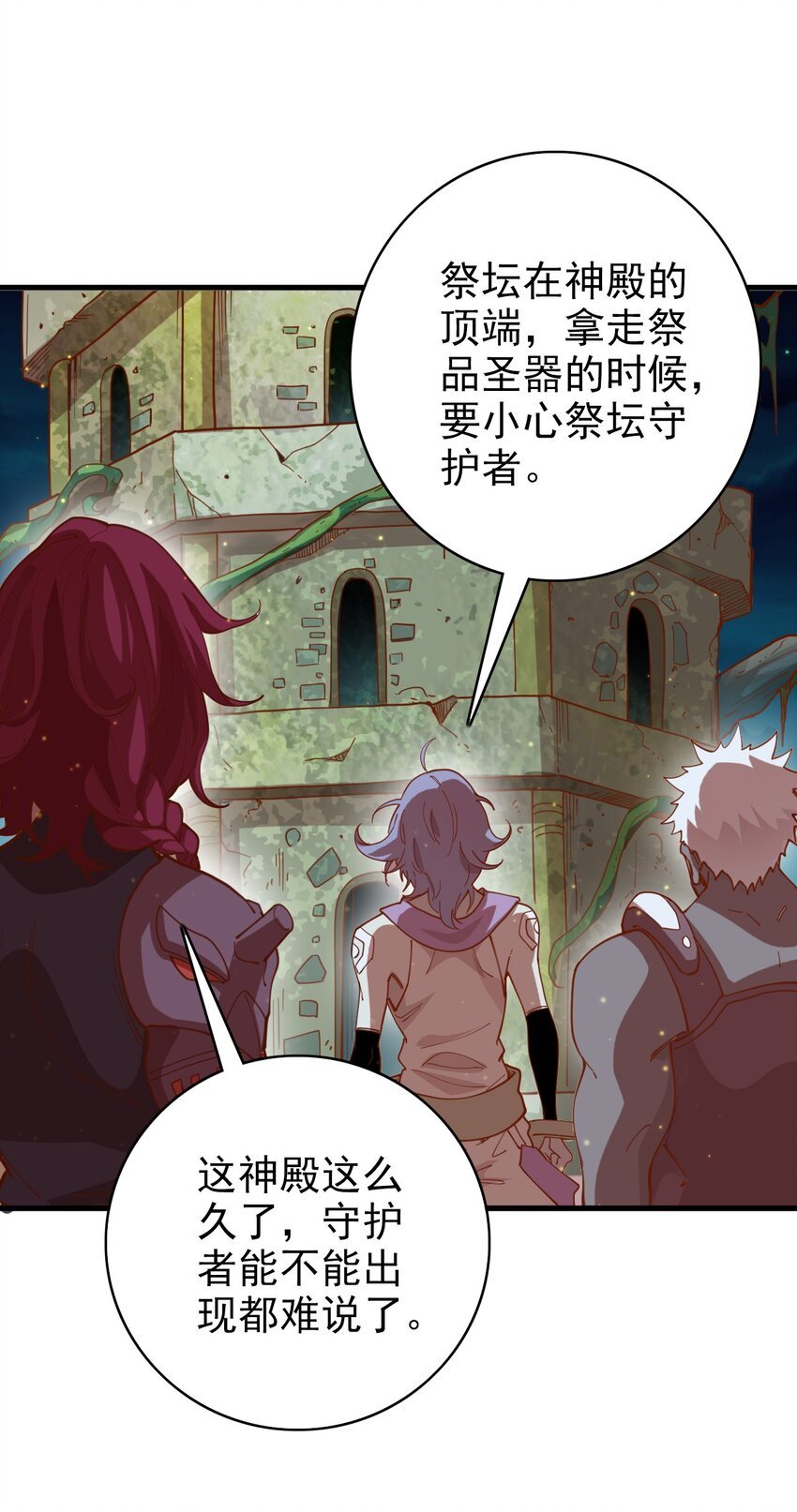 012 令人意外的闹钟