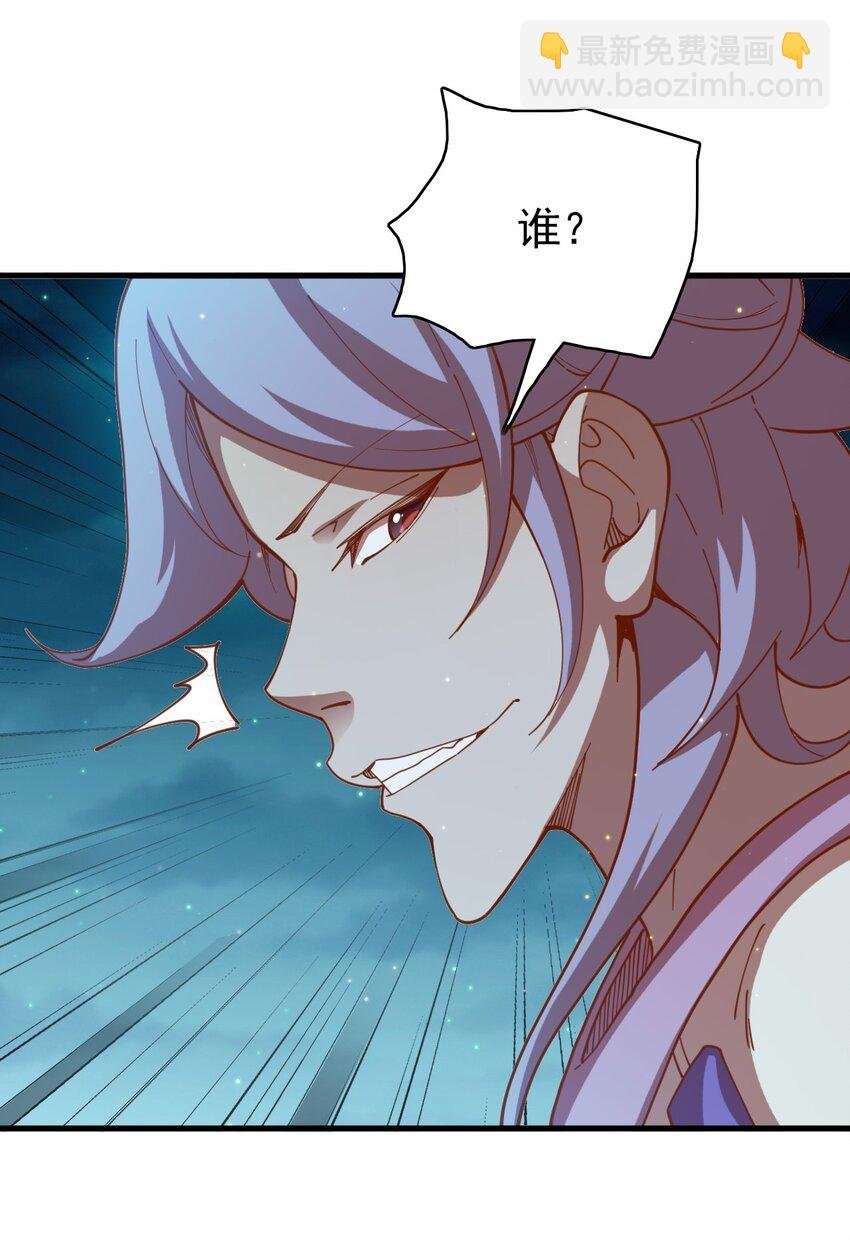 012 令人意外的闹钟