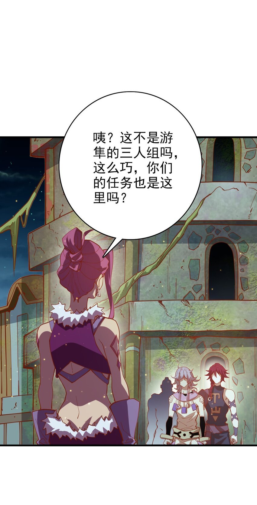 012 令人意外的闹钟