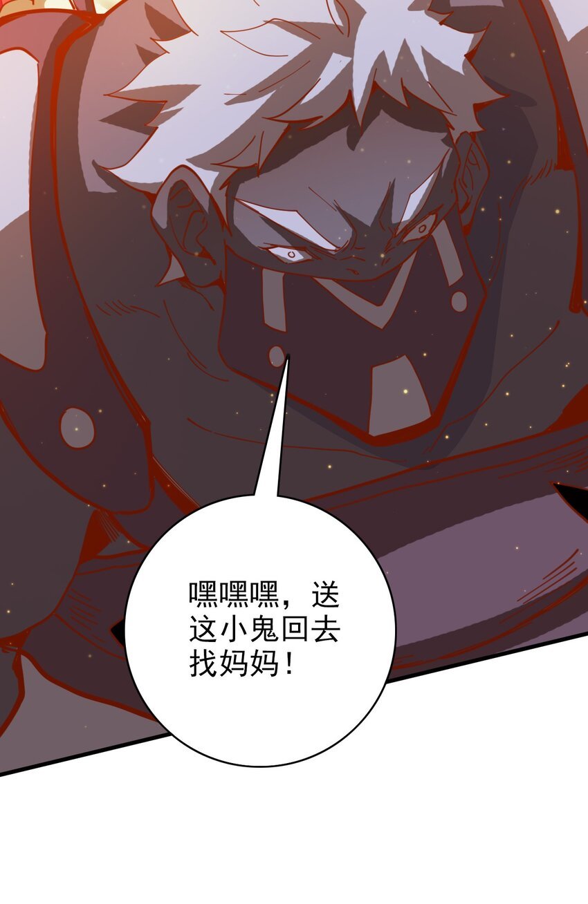 012 令人意外的闹钟