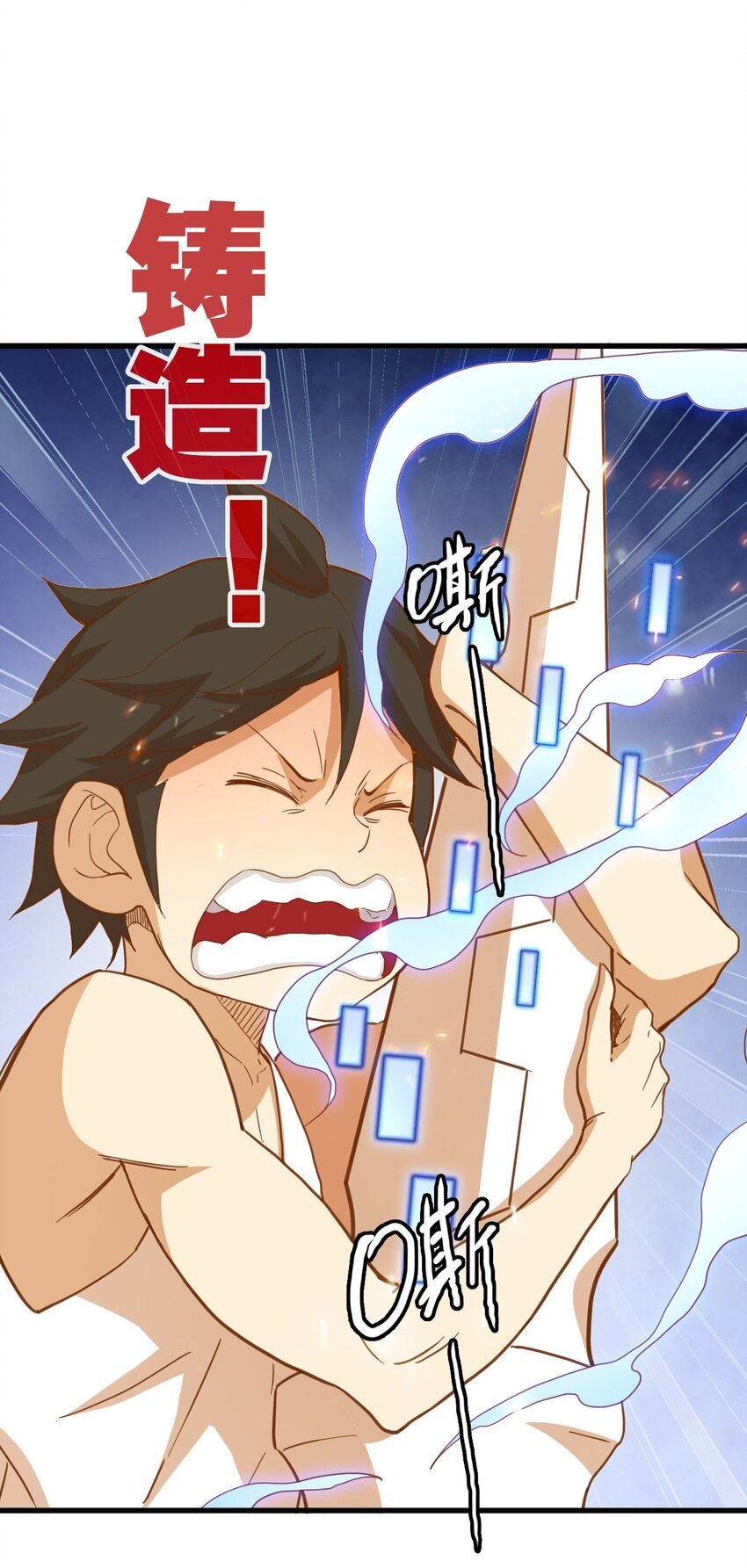 010 低配奥特曼？