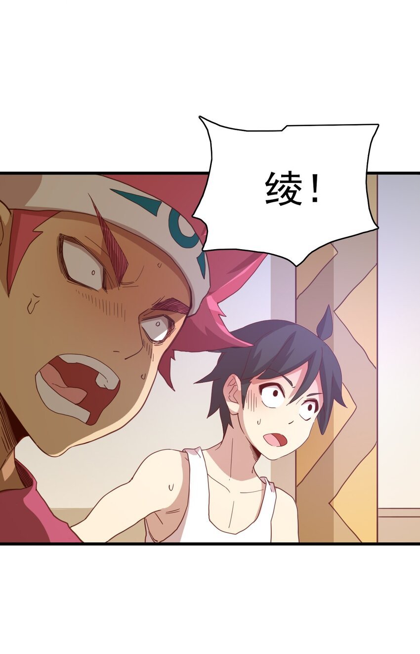 010 低配奥特曼？
