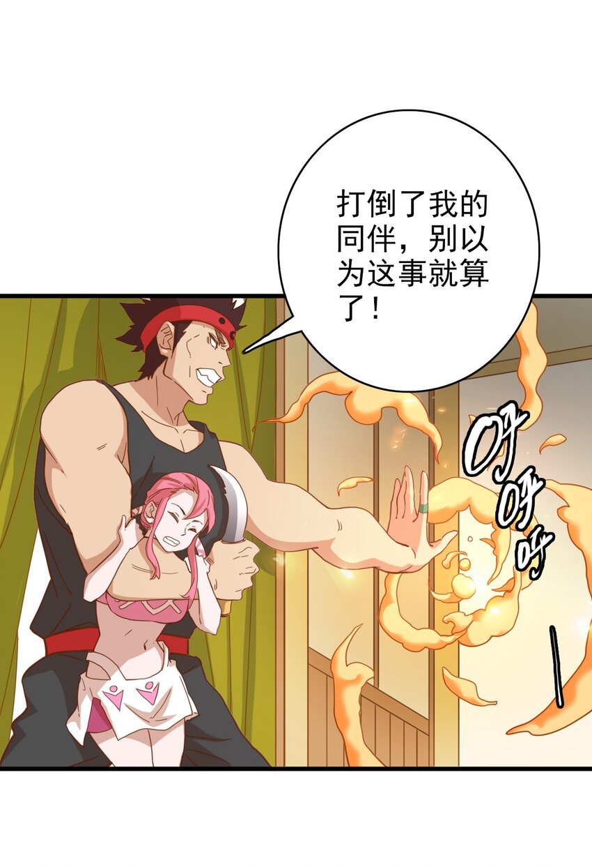 010 低配奥特曼？