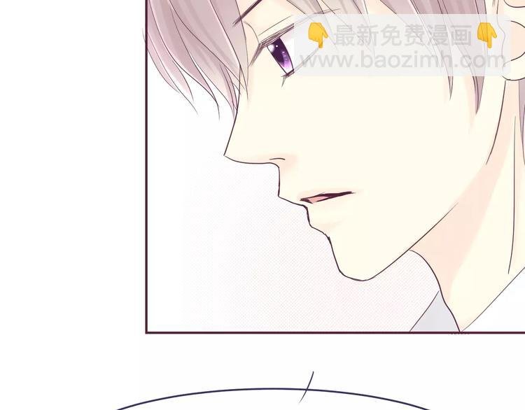 第8话 我所喜欢的你