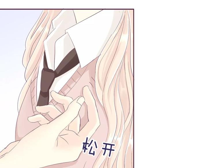 第8话 我所喜欢的你