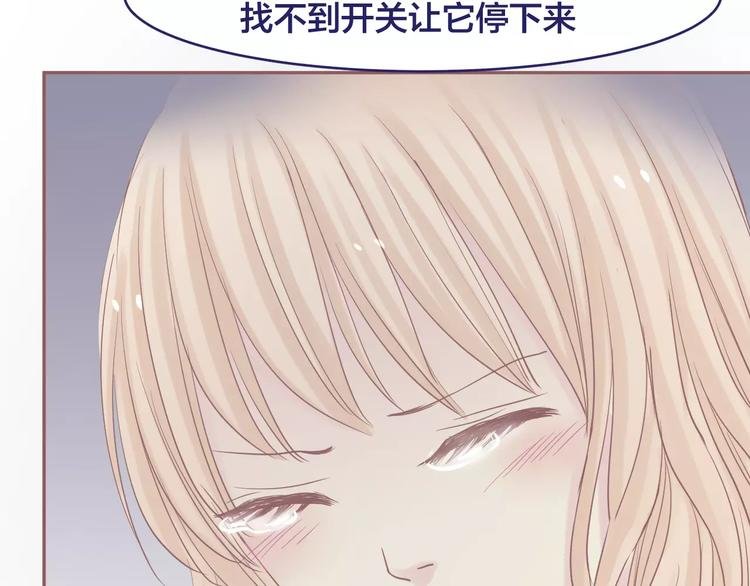 第7话 喜欢的心情