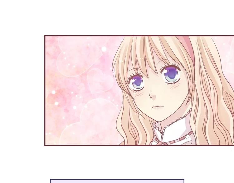 第6话 青梅竹马