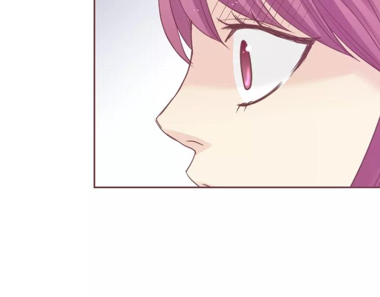 第5话 我要保护你
