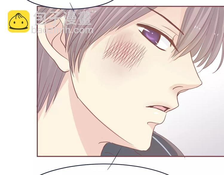 第5话 我要保护你