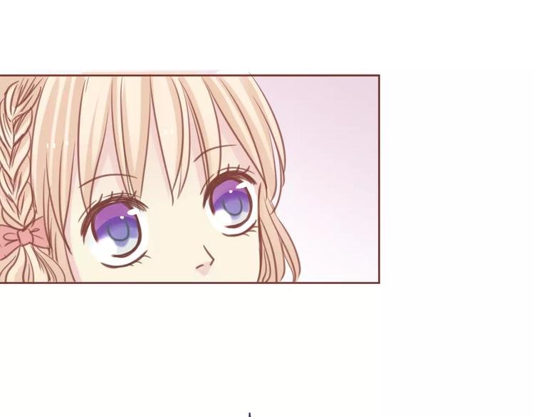 第4话 做我女朋友吧