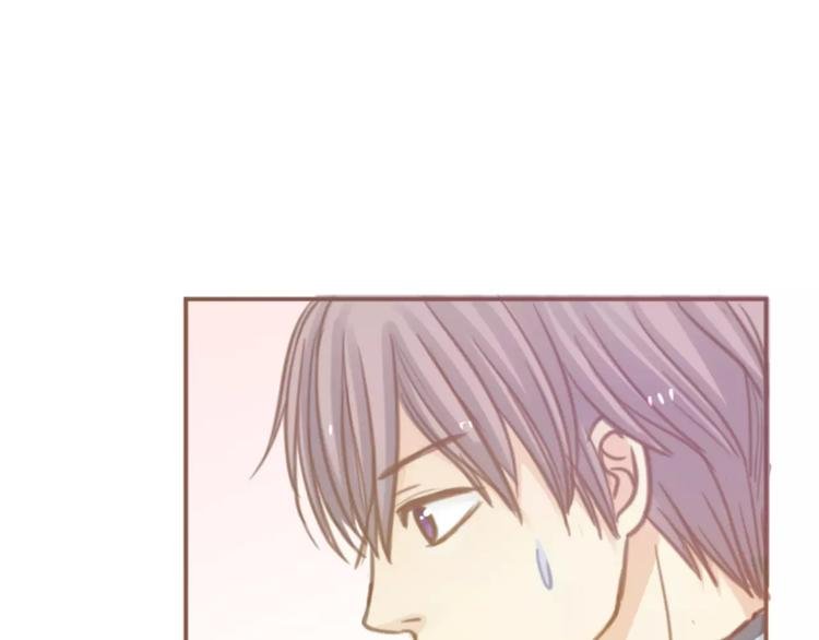 第4话 做我女朋友吧