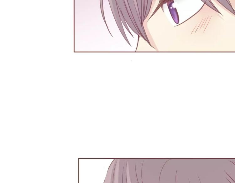 第4话 做我女朋友吧