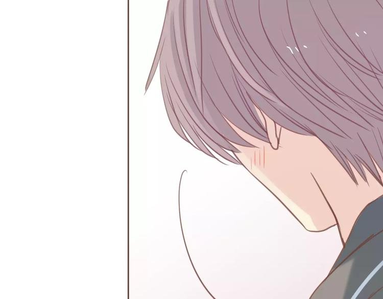 第4话 做我女朋友吧