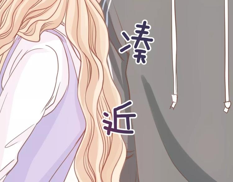 第4话 做我女朋友吧