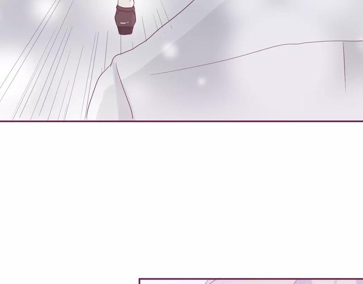 第17话 冲上去告白