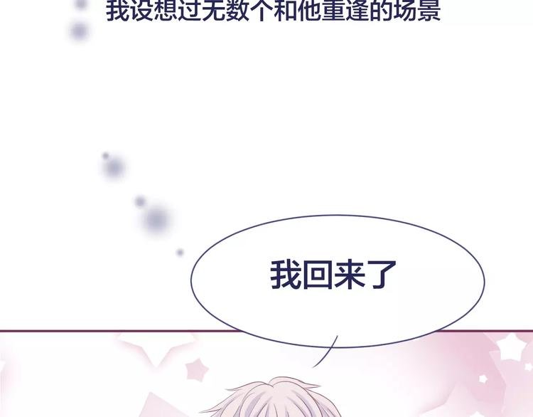 第15话 情感考验