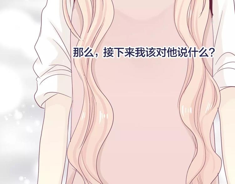 第15话 情感考验