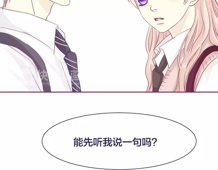 第15话 情感考验