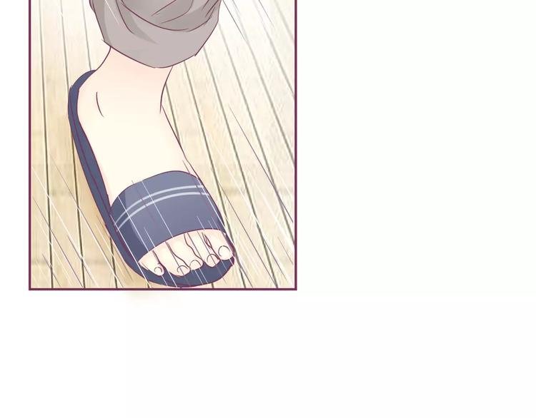 第14话 我的初恋回来了