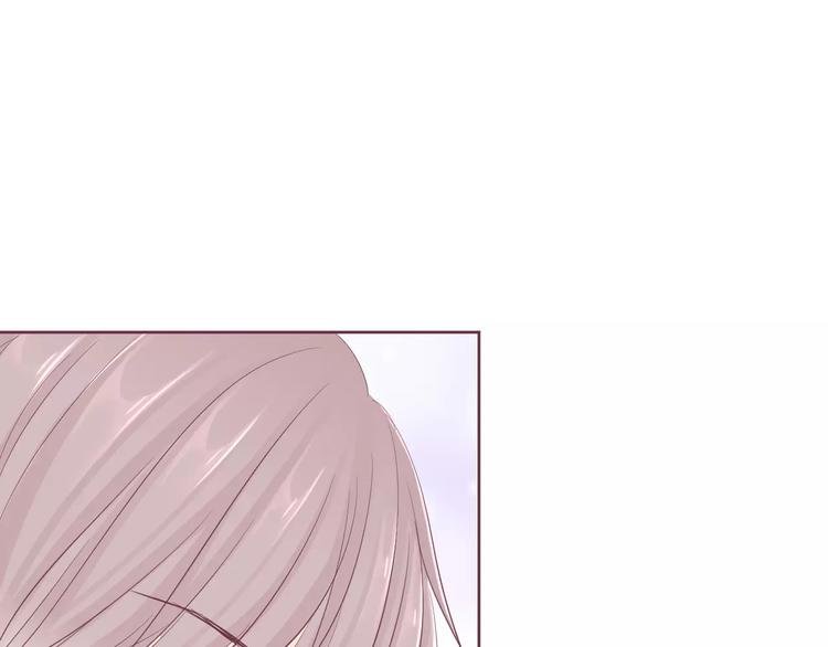 第13话 第一次来你家