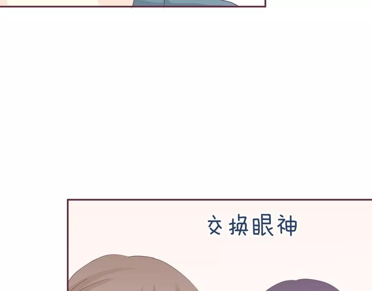第11话 仇敌来搅局
