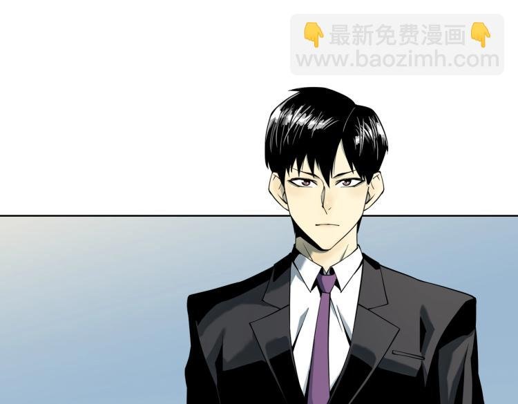 第1话 爆发