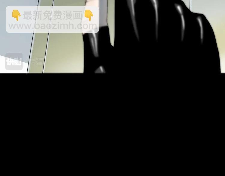 第10话 冲动