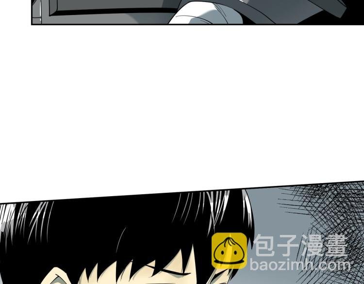 第10话 冲动
