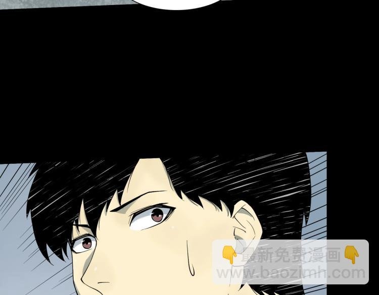 第11话 火力全开