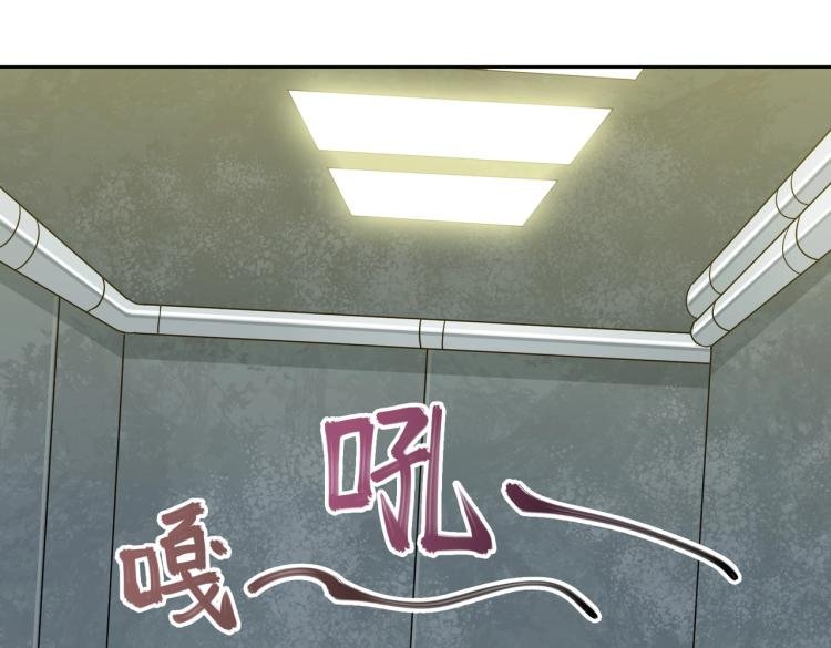 第11话 火力全开