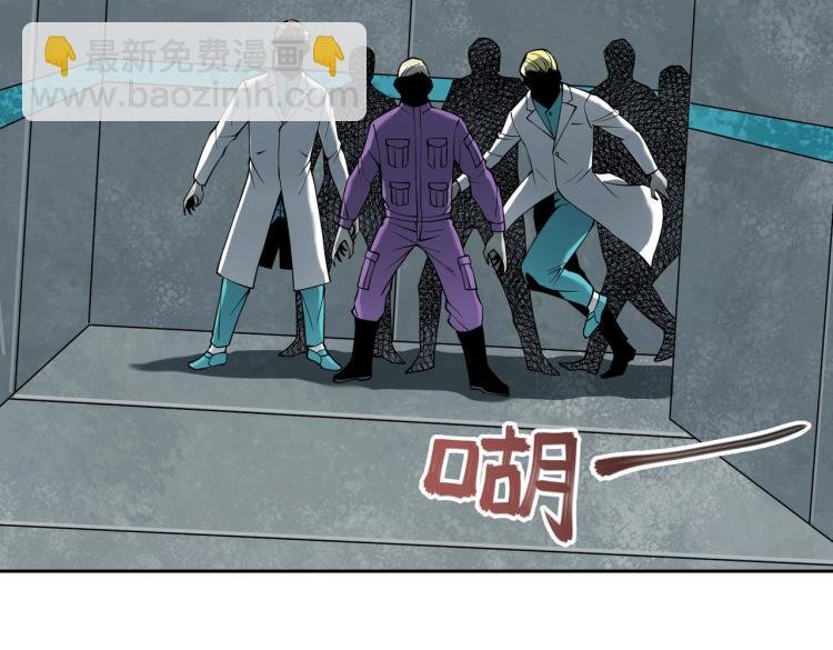 第11话 火力全开