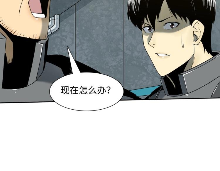 第11话 火力全开