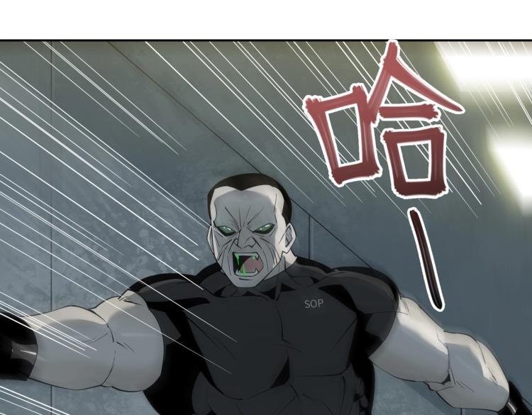 第11话 火力全开
