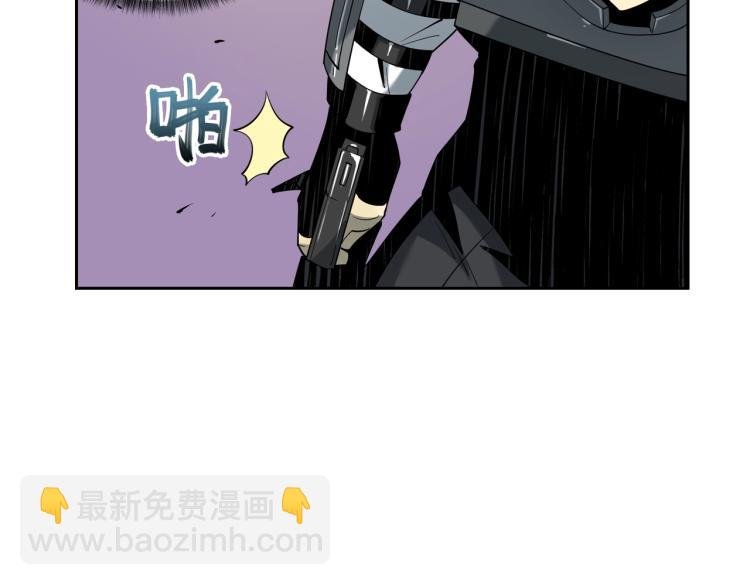 第11话 火力全开