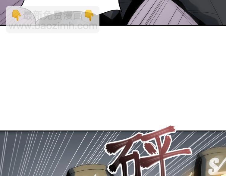 第11话 火力全开