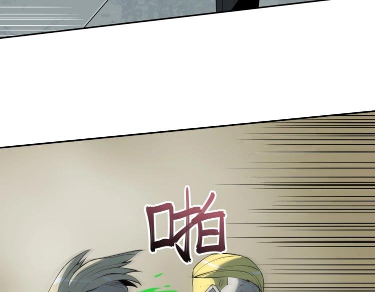 第11话 火力全开