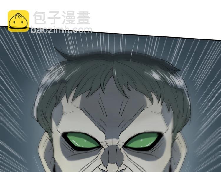 第13话 分头行动