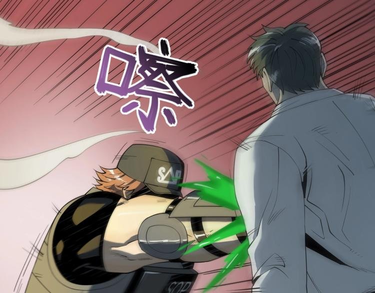 第13话 分头行动