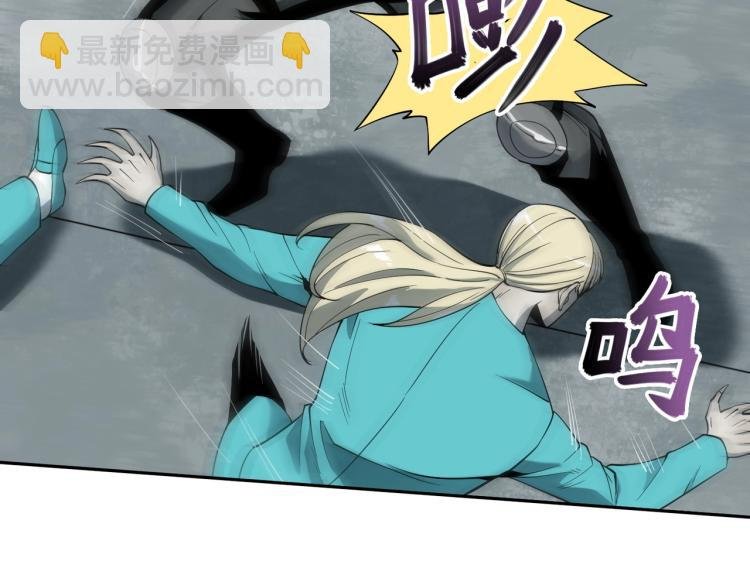第13话 分头行动