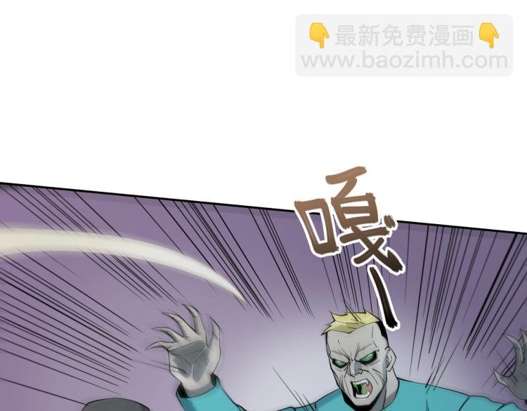 第13话 分头行动