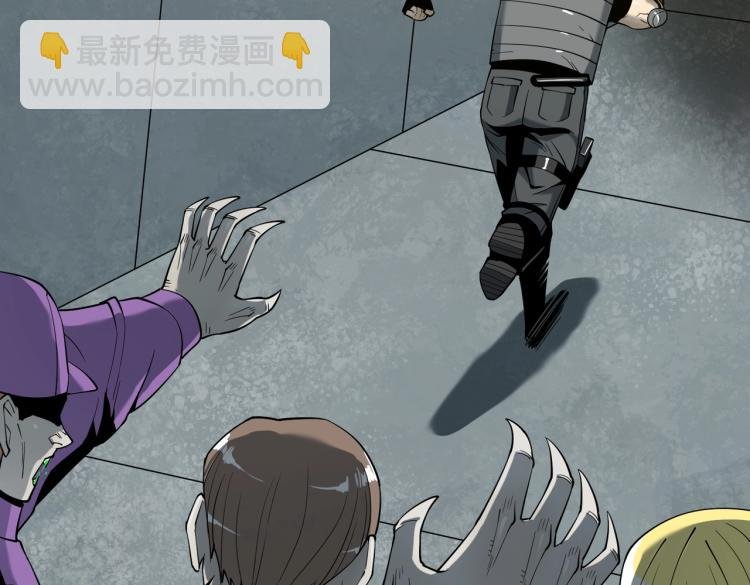 第13话 分头行动