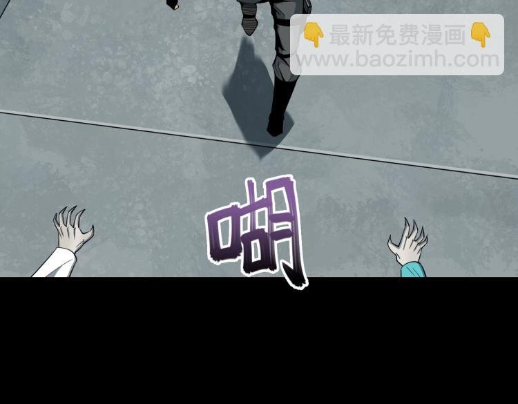 第14话 遭遇