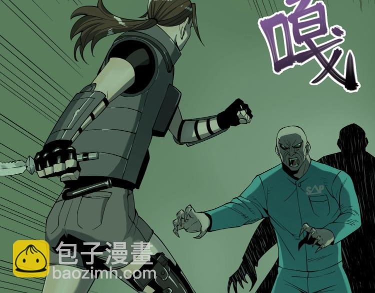 第14话 遭遇
