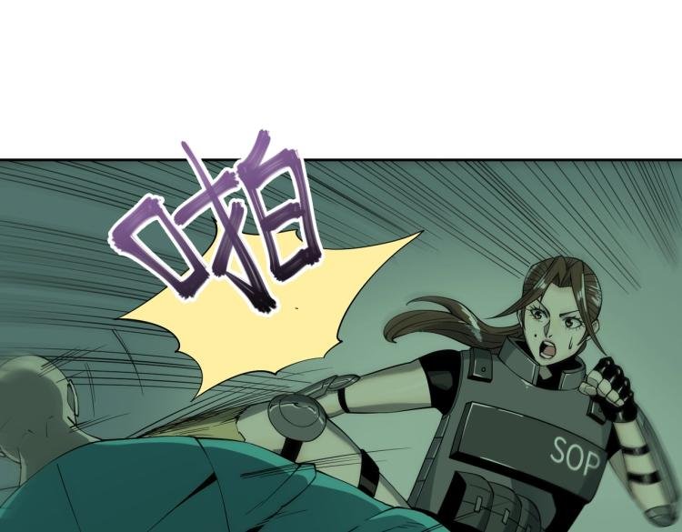 第14话 遭遇