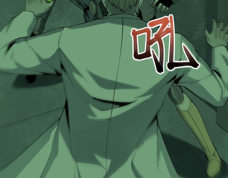 第14话 遭遇