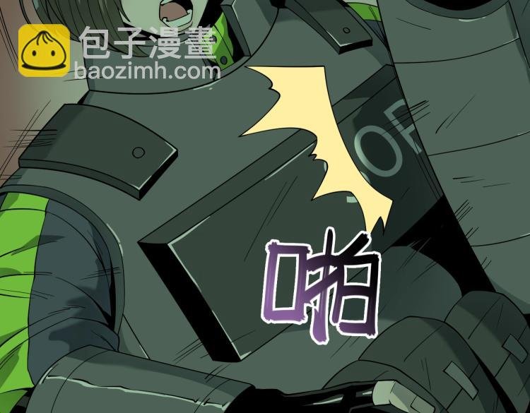 第14话 遭遇