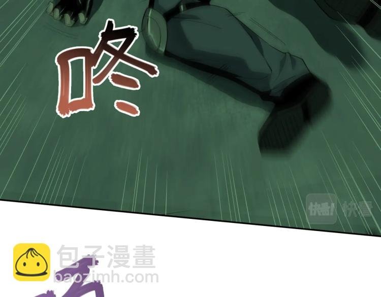 第14话 遭遇