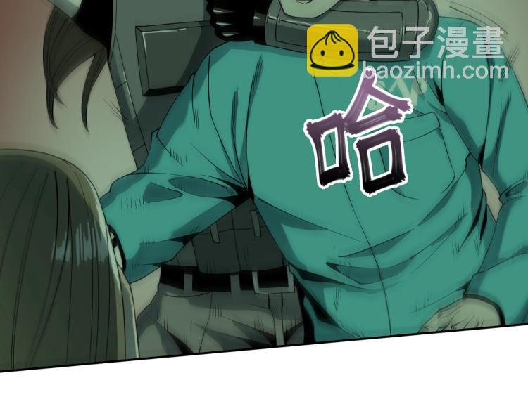 第14话 遭遇