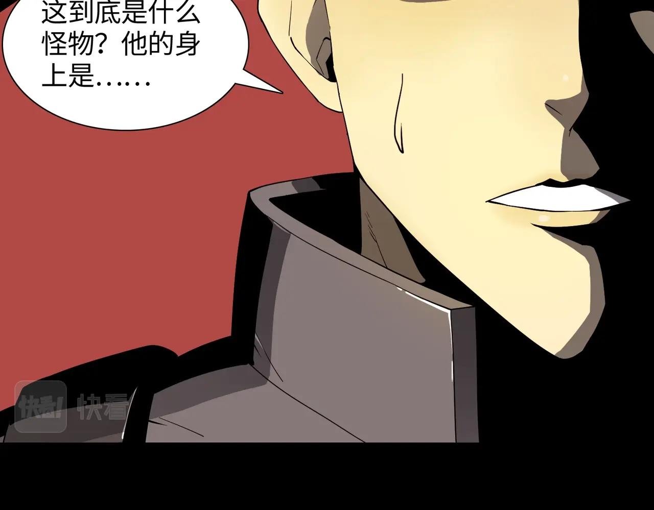 第15话 突变体丧尸
